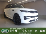 全国納車対応させて頂きます☆ご来店不要!動画サービス実施中!動画を見ながらご商談OK☆無料お電話でのお問合わせ: 営業時間:10:00〜18:30(毎週水曜定休)