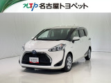 当社では、愛知・岐阜・三重・静岡在住で、現車確認可能な方への販売に限らせて頂きます※ 当社の総合的判断により販売をお断りする場合があります。