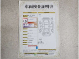 車両評価シートをご参考に!