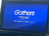 【純正ナビ】人気の純正ナビを装備しております。ナビの使いやすさはもちろん、オーディオ機能も充実!キャンプや旅行はもちろん、通勤や買い物など普段のドライブも楽しくなるはず♪