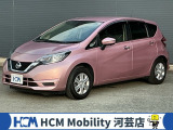 この度は、HCM Mobility河芸店のノートをご覧いただきまして誠にありがとうございます。お気軽にお問い合わせください.