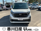 無料電話 0078-6002-761825   ご覧頂きましてありがとうございます。安心の全国日産ワイド保証付販売です。県外納車も可能です!まずはお気軽にお問い合わせ下さい!