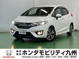 【FIT】のハイブリッド車が入庫しました。豊富な在庫の中からお客様にピッタリの1台をお選びください。