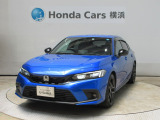 ホンダカーズ横浜U-Select新横浜店へようこそ。当社下取りのお墨付き車両。人気車両で充実装備の一台。おススメです。どうぞご覧くださいませ。