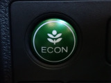 エンジン、エアコンなどを制御し低燃費な『ECONモード』に、また走りを楽しみたいとき、空調など快適性を重視したいときにはスイッチOFFで通常モードに切り替えができます!