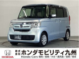 N-BOX G・Lパッケージ ホンダセンシングです。ホンダセンシングを標準装備したこの車両は、パワースライドドアや、LEDヘッドライト等、充実装備です。