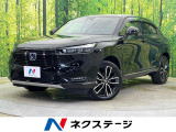 純正9型ナビ バックカメラ 寒冷地仕様 ホンダセンシング 電動リアゲート