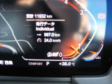 スピードメーターになります。