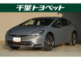 【メイン】 千葉・茨城・埼玉・東京・神奈川での登録、及びご来店いただける方への販売に限らせていただきます。