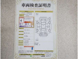 車輌検査証明書付き。