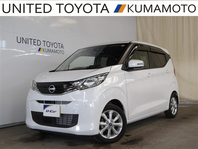 日産 デイズ 