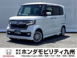 【NBOXカスタム】が入庫しました。人気の軽自動車 ホンダのNシリーズ。 装備も充実、お買い得の一台です。