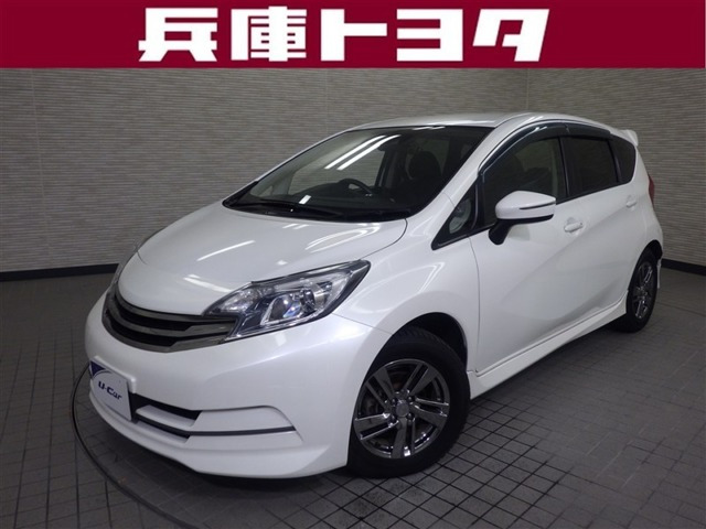 ノート1.2 X ライダー