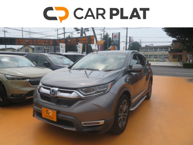 ホンダ CR-V 