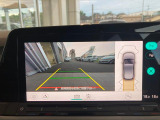 クリアなバックカメラに、パーキングも車庫入れも頼りになるPark Assist機能も付いています。