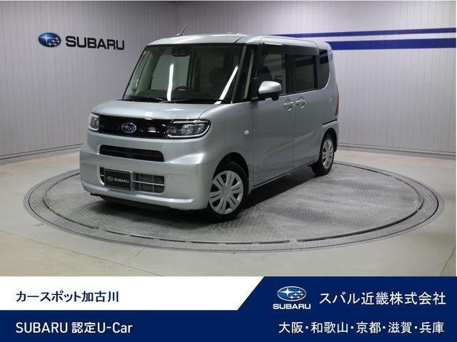 スバル シフォン 