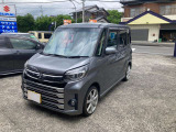 お問い合わせは無料電話「0078-6002-377930」までお気軽にご連絡下さい!経験豊富なスタッフがご対応致します!