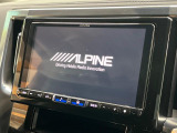 【BIG-X9インチナビ】人気の大画面BIG-Xナビを装備。専用設計で車内の雰囲気にマッチ!ナビ利用時のマップ表示は見やすく、テレビやDVDは臨場感がアップ!いつものドライブがグッと楽しくなります♪