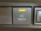 【1500Wアクセサリーコンセント】消費電力1500Wまでの家電が使えます。キャンプやスポーツ・アウトドアでのアクティビティはもちろん、災害・停電の際に大活躍♪