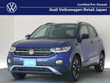 VW港北認定中古車センター♪人気のグレードが入荷です♪お車選びはVW港北にお任せください!詳しくは無料&ldquo;在庫確認・見積依頼&rdquo;をクリックするか無料電話まで、お待ちしております!