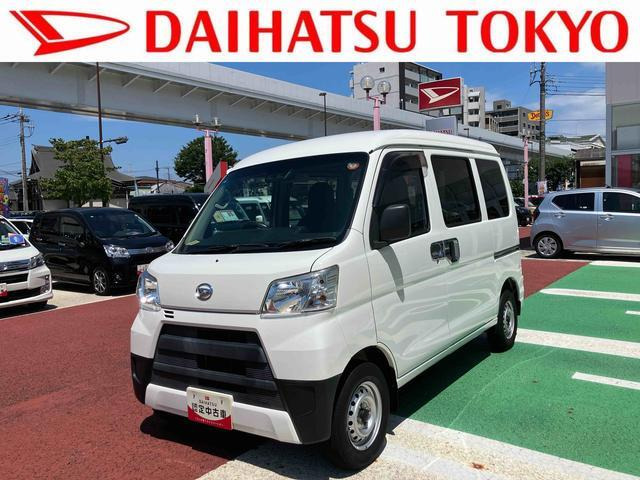 ハイゼットカーゴ  DX SAIII