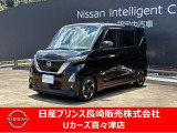 令和4年式ルークス入荷しました!