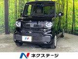 純正ナビ 電動スライド バックカメラ ホンダセンシング 禁煙車