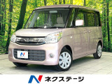 禁煙車 純正8インチナビ 電動スライドドア シートヒーター スマートキー