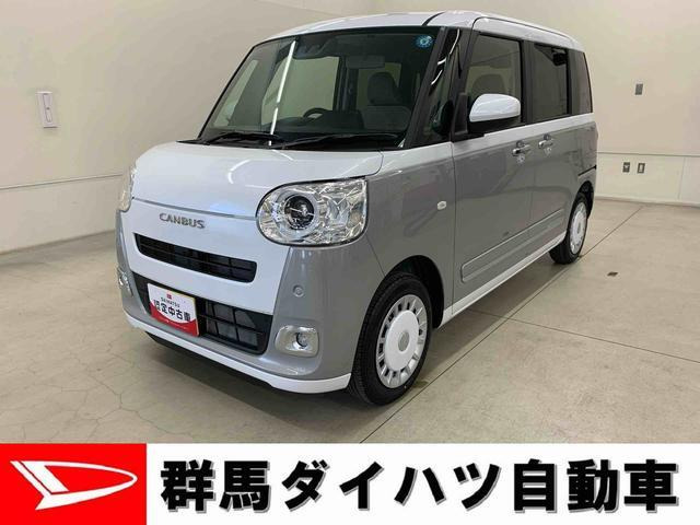 ダイハツ ムーヴキャンバス 