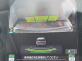 駐車するとき、後ろのスペースがどれくらいあるかわからず、うまく停められない・・なんてことを防ぐ、バックカメラを装備。 後退運転が安心して行えます。