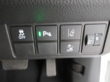多彩な安心・快適機能を搭載した先進の安全運転支援システムのHonda SENSINGを搭載しております。