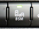 ブラインドスポットモニターを装備しております。
