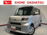 車をご覧になりたい時はお気軽に最寄りの店舗へご相談下さい。愛媛ダイハツ直営店間の運搬費用は頂きません。