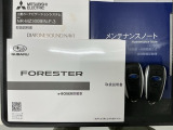 スマートキーは鍵をバッグに入れたままでもドアロックの開閉やエンジンのON・OFFができます。夜間や雨の日も鍵を探さなくて良いので便利です。