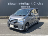 ニッサン デイズ ハイウェイスターG ターボ ワンオーナー メモリーナビ アラウンドモニター インテリキー