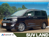 4WD フリップダウンモニター SDメモリナビ 寒冷地仕様 両側電動スラ