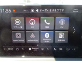 ナビ機能だけではありません、オーディオ機能も充実しています。