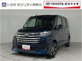 当社のプライスには納車整備代(車検整備または法令点検)が含まれての価格です、ご安心下さい。