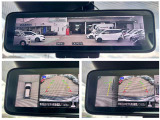 【インテリジェントルームミラー】通常のミラーと、車両後方のカメラで映し出される映像で確認できるモードをお使い頂けます!アラウンドビューモニターをバックミラーに映すことも可能です!