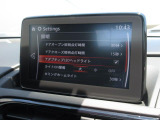 【こちらの車両は店頭での現車確認、弊社にご入庫頂ける方限定の販売とさせて頂きます。遠方のお客様には大変申し訳ございませんがご了承をお願い致します。】