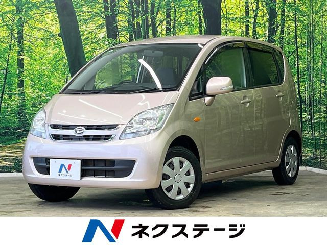 ダイハツ ムーヴ 