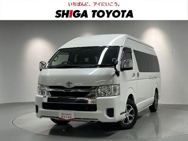 トヨタ ハイエース 