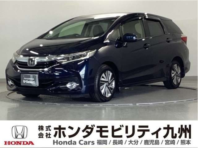 ホンダ シャトル 