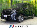 両側電動ドア 12.3型純正ナビ 全周囲カメラ プロパイロット 禁煙車