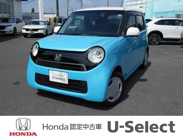 ホンダ N-ONE 