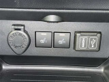 シガーソケット用の充電器が使用可能です!