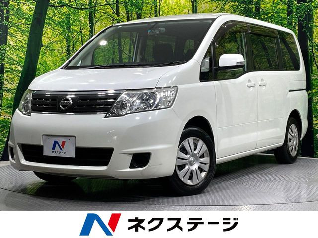 日産 セレナ 