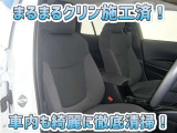 お客様にお座りいただくシートは徹底洗浄済みです!手作業でていねいに洗うので、心地よさが違います☆☆