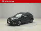ハイブリッド車を買うならトヨタの『TOYOTA認定中古車』!保証は、初度登録年月より起算して10年間、累計走行距離20万キロ迄。更に、ロングラン保証が1年付で安心安全です♪