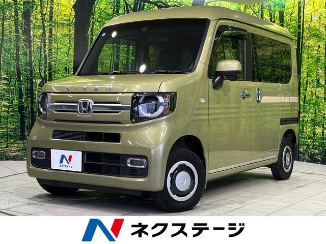 ホンダ N-VAN 
